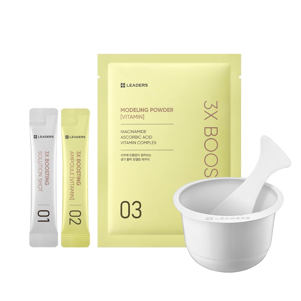 리더스 3X 부스팅 모델링 마스크 [비타민] 1회분