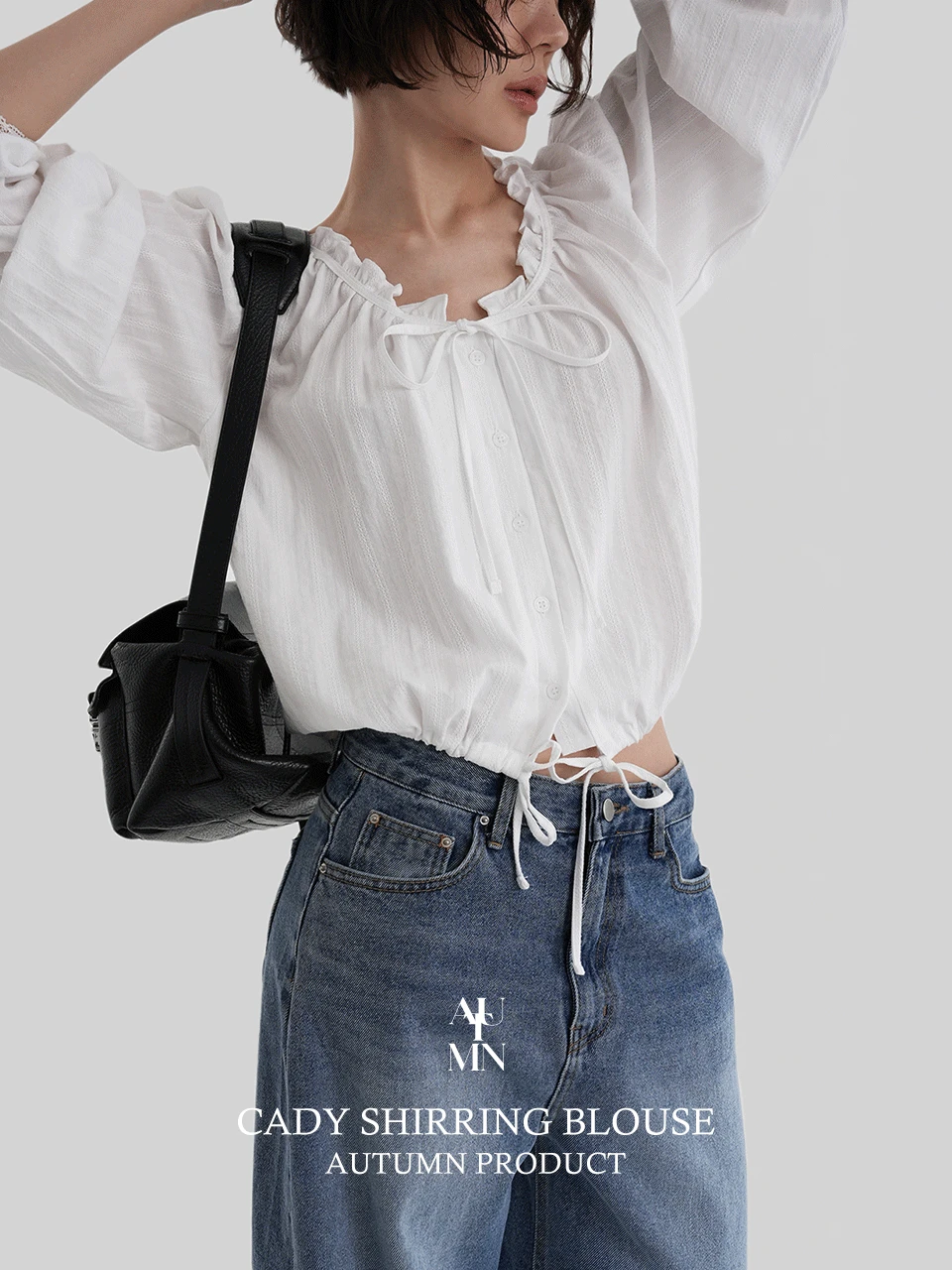 [made]케이디셔링블라우스