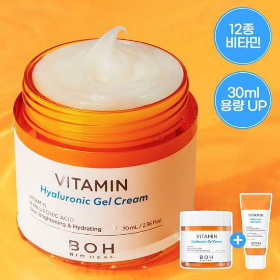 바이오힐보 비타민 히알루로닉 젤크림 (본품70ml+30ml 증정)