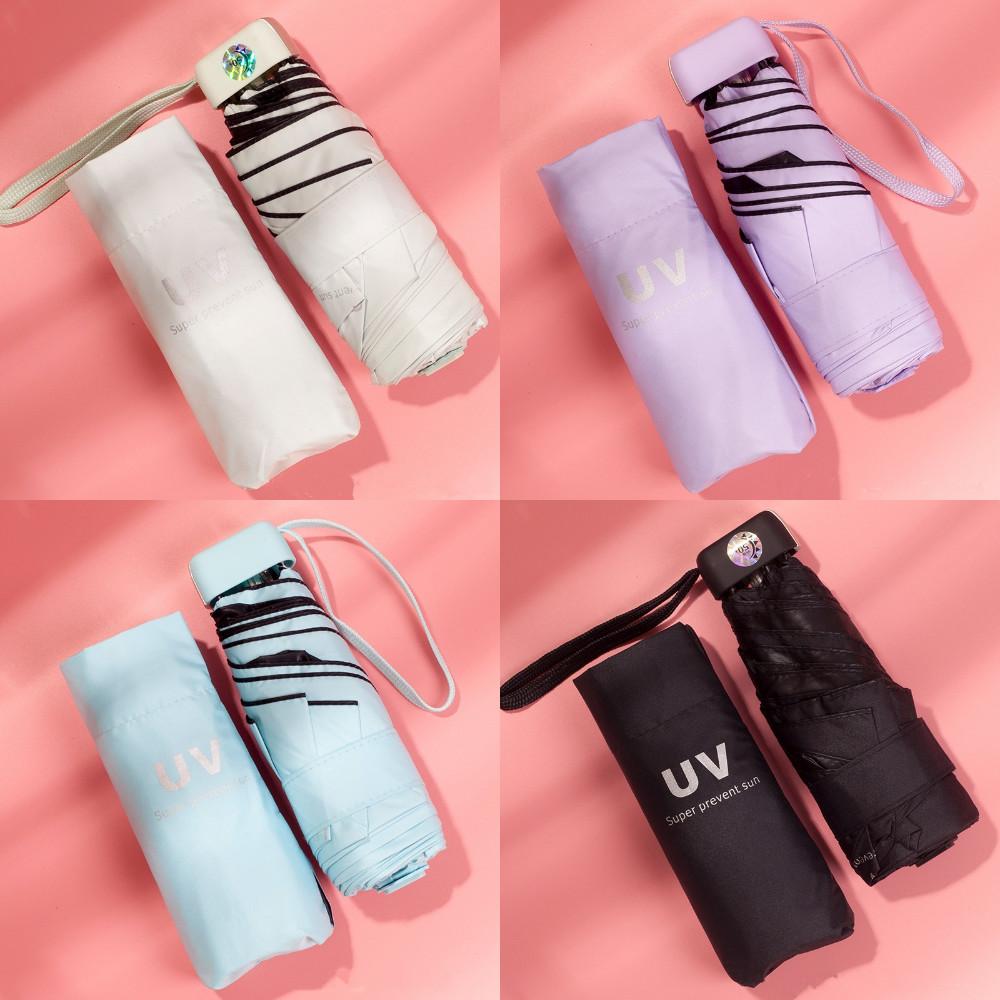 초경량 미니 UV 자외선 차단 암막 양산 우산 양우산