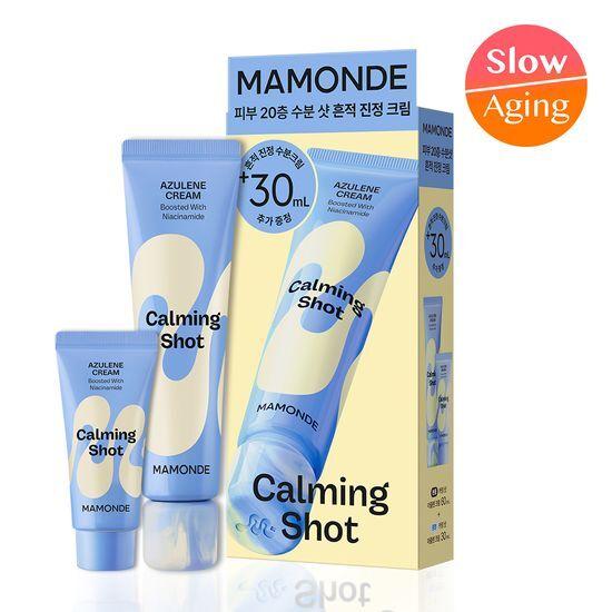 [NEW] 마몽드 카밍 샷 아줄렌 크림 60ml 기획 (+30ml)