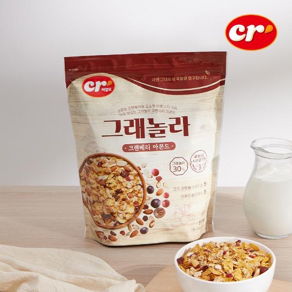 씨알로 그래놀라 크랜베리 아몬드 500g