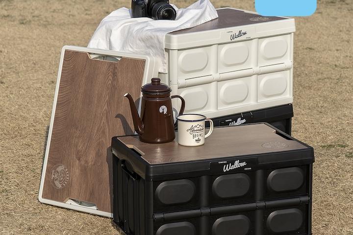 1+1 대형(56L) 폴딩박스 리빙박스 + 상판포함 2colors