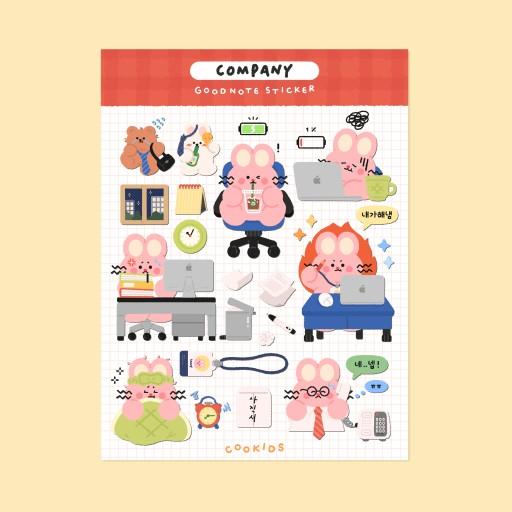 [굿노트스티커] 회사 생활 스티커