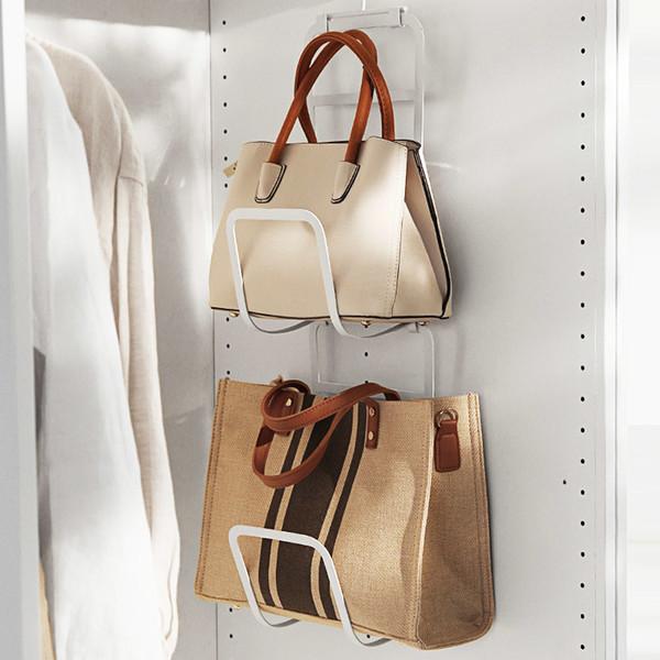 화이트메탈가방오거나이저