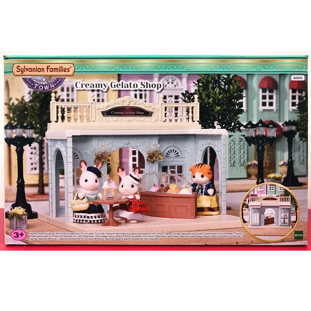 실바니안패밀리 6008 타운 젤라또샵