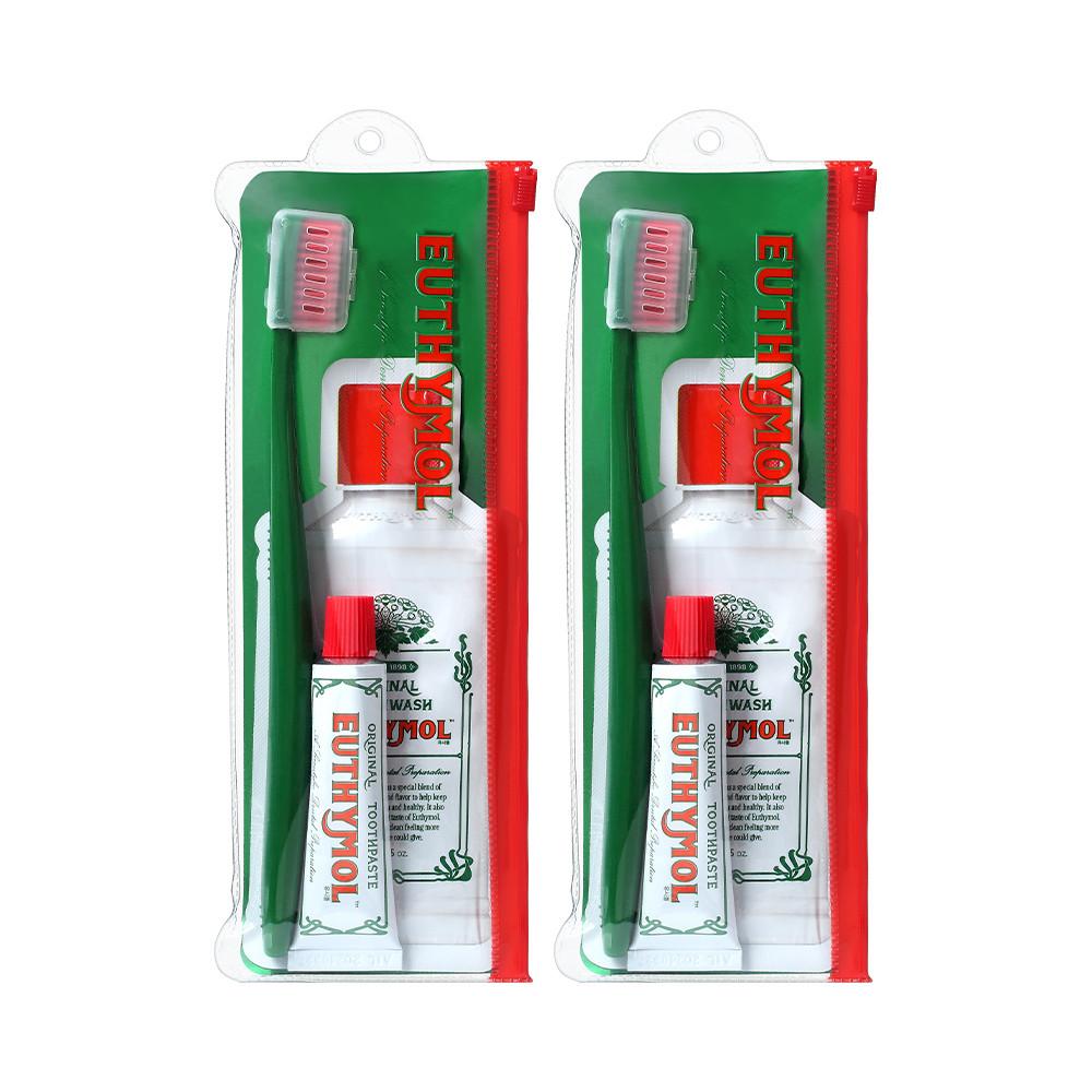 유시몰 오리지널 휴대용 세트(치약20g+알칫솔1개+가글15ml) 2세트
