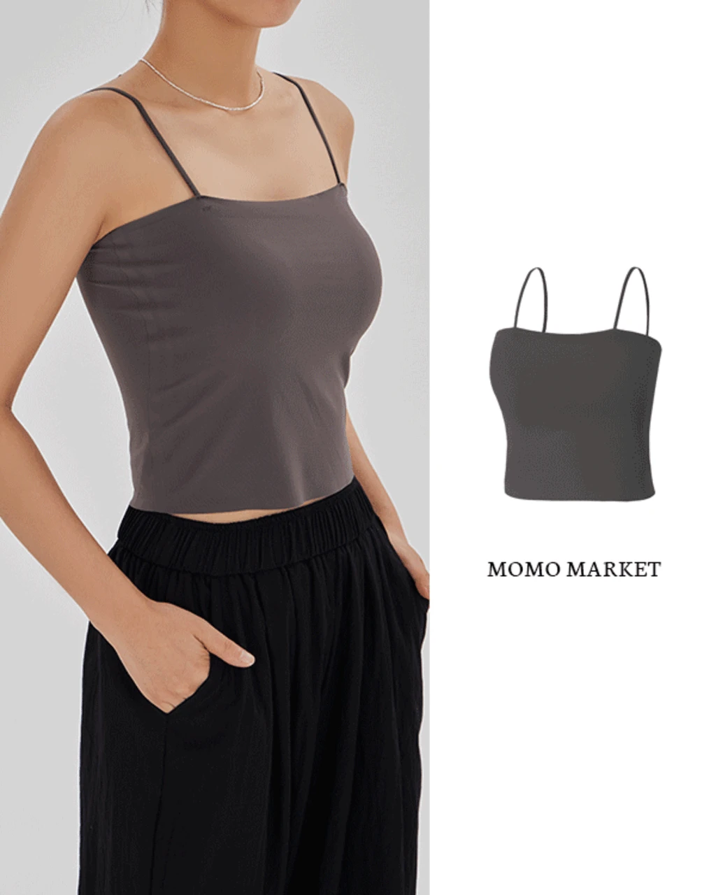 에센셜 브라캡 올인원 나시