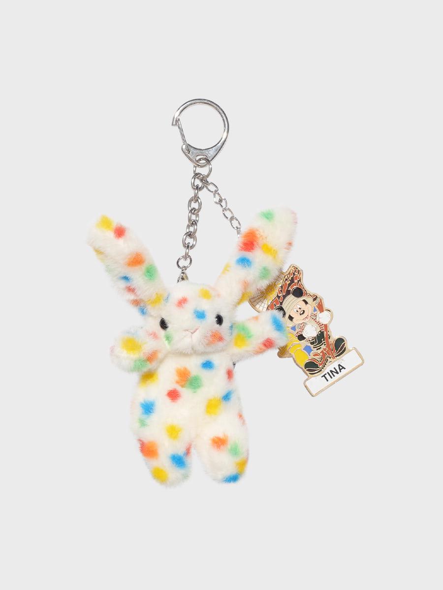 keyring