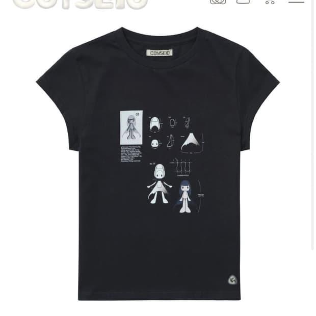 코이세이오 반팔 차콜 | 후루츠패밀리