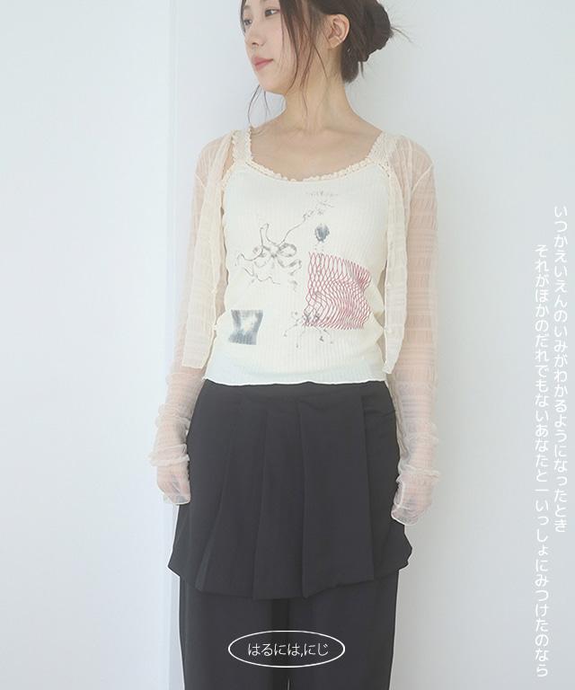 rakugaki lace top