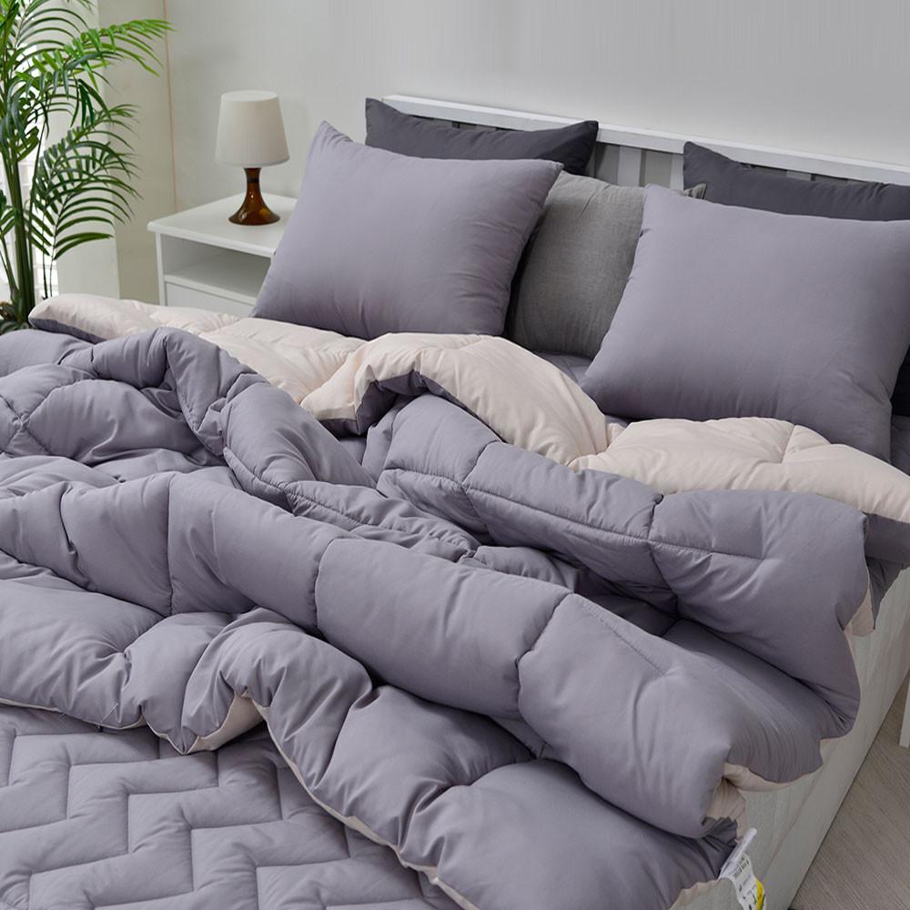 겨울이불 먼지없는 알러지케어 사계절 차렵이불