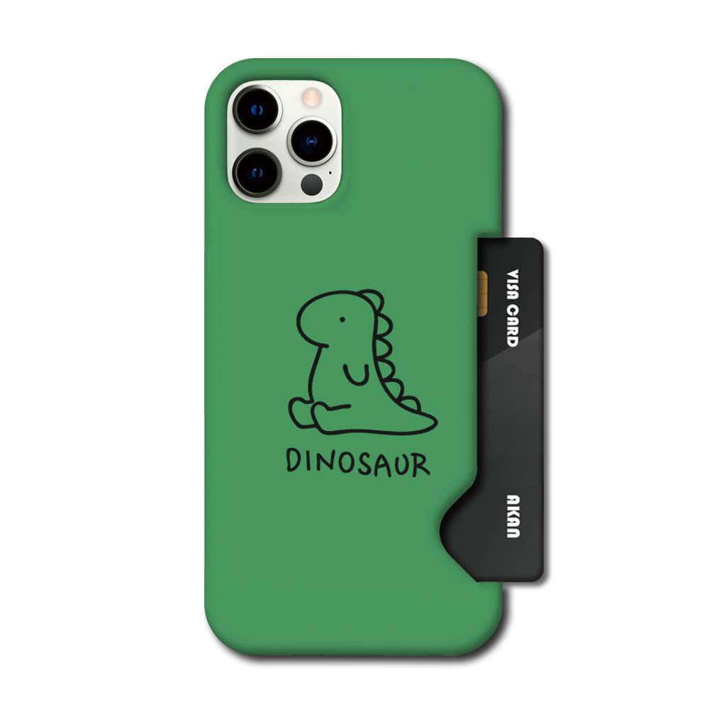 다이노소어 인서트케이스