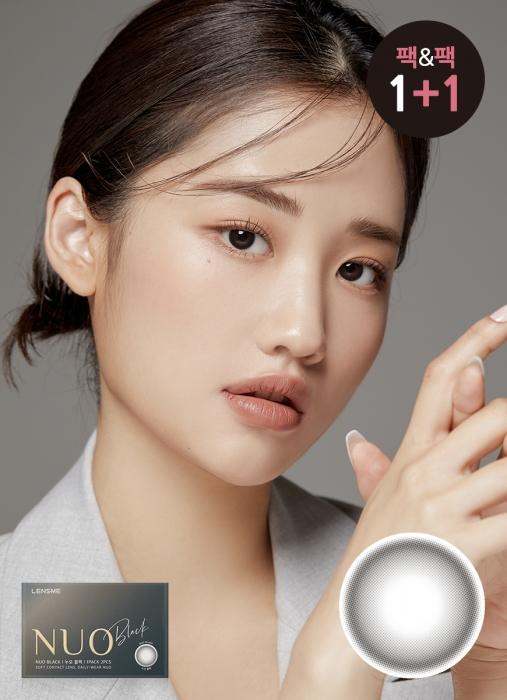누오 블랙