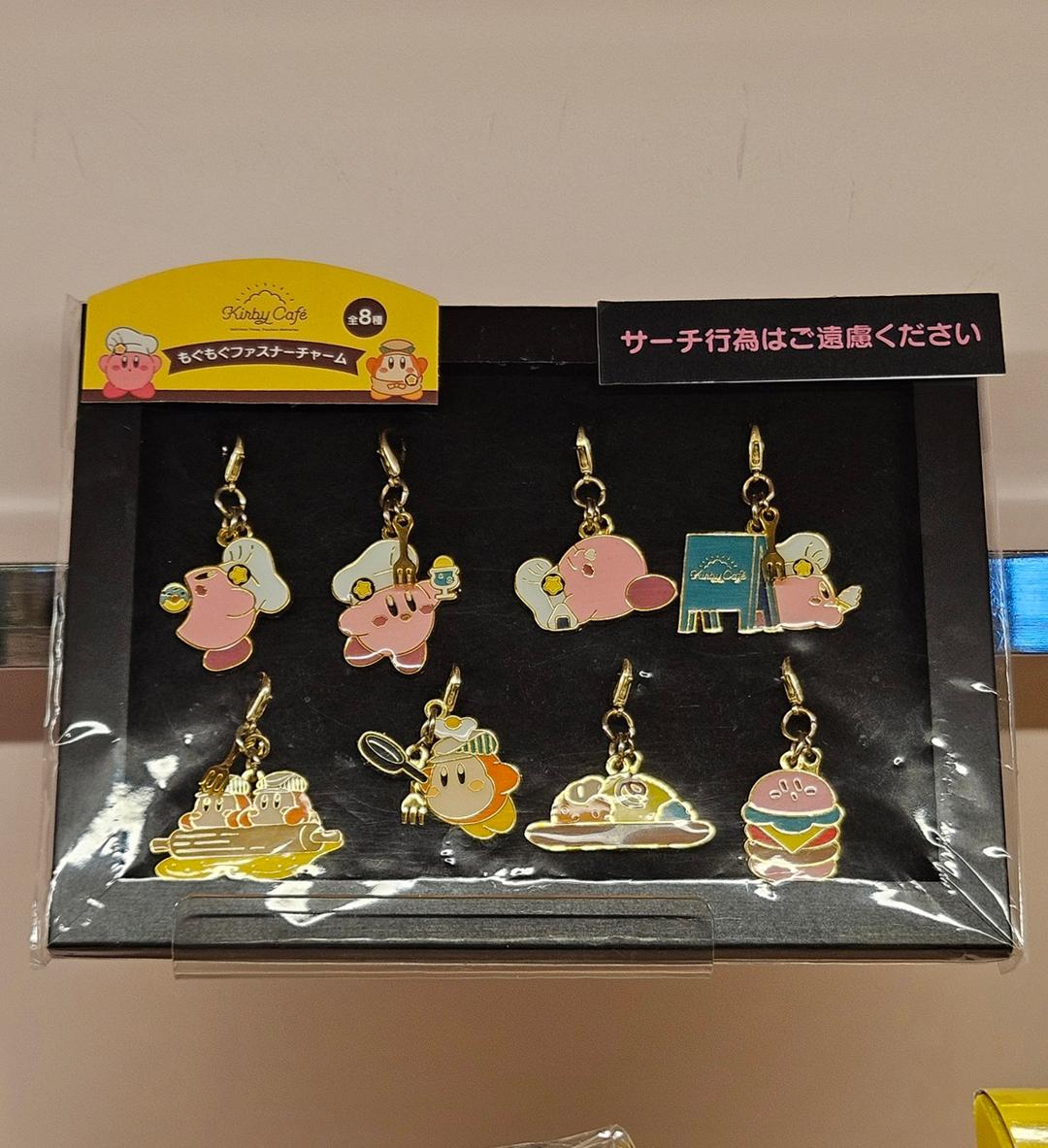 커비 카페 랜덤 참 키 링 1개입 (8종)