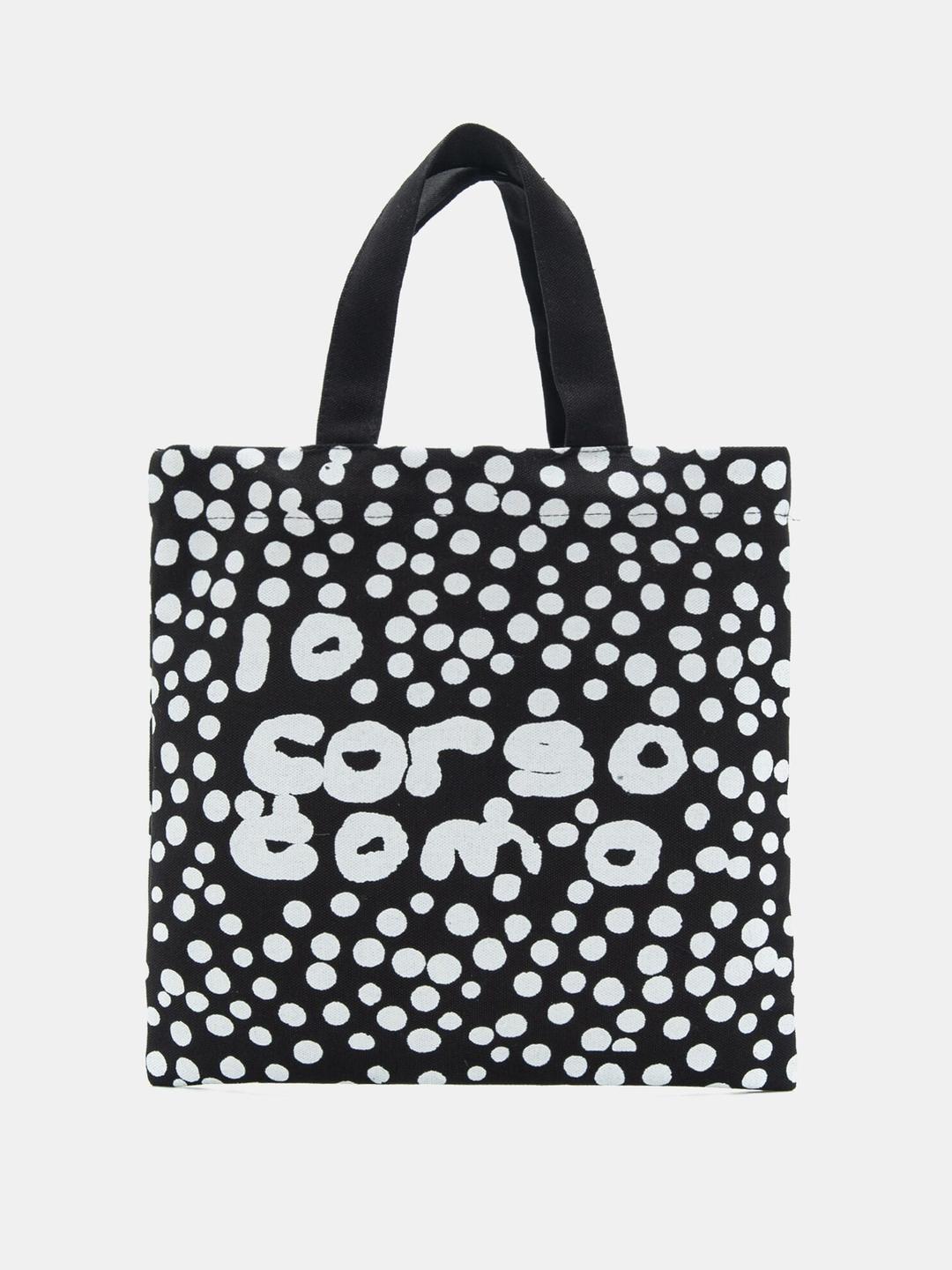 🔥재입고🔥 Small Logo Eco Bag - Black