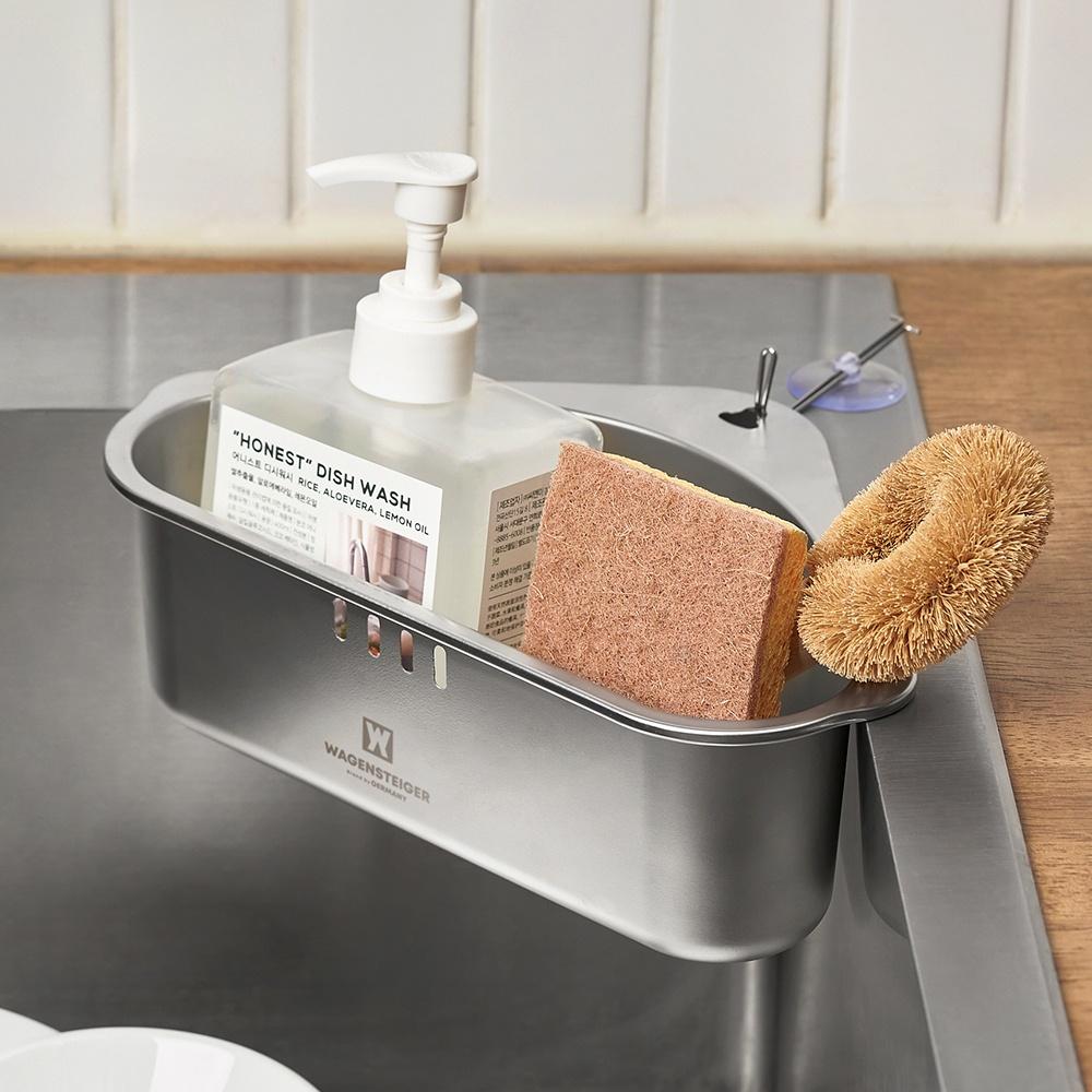 싱크대 코너 바스켓 [음식물 물빠짐 구멍]