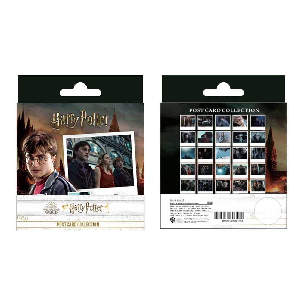 CGV 씨네샵 해리포터 엽서컬렉션7(25매)