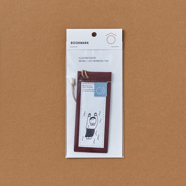 GONGYEGA BOOK MARK LIKE SWIMMING TIME / 공예가 책갈피 수영하는 시간처럼