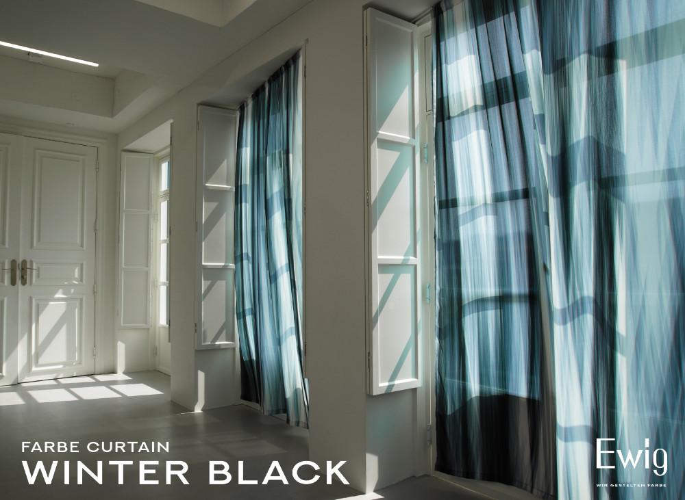 [에비히] 파베커튼 Farbe Curtain 빈터블랙 𝗪𝗶𝗻𝘁𝗲𝗿 𝗕𝗹𝗮𝗰𝗸