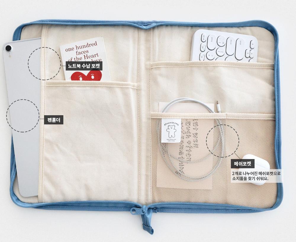 귀여운 자수 아이패드프로12.9 랩탑 맥북프로 파우치 (13인치/로지텍k380 동시수납)
