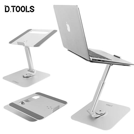 디툴즈 360 노트북 거치대