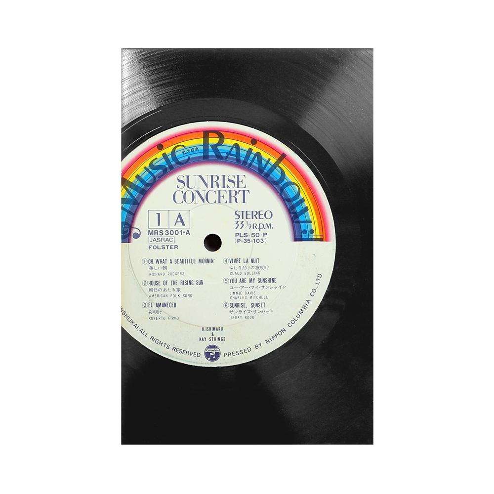 레코드노트 프리라벨 미디엄