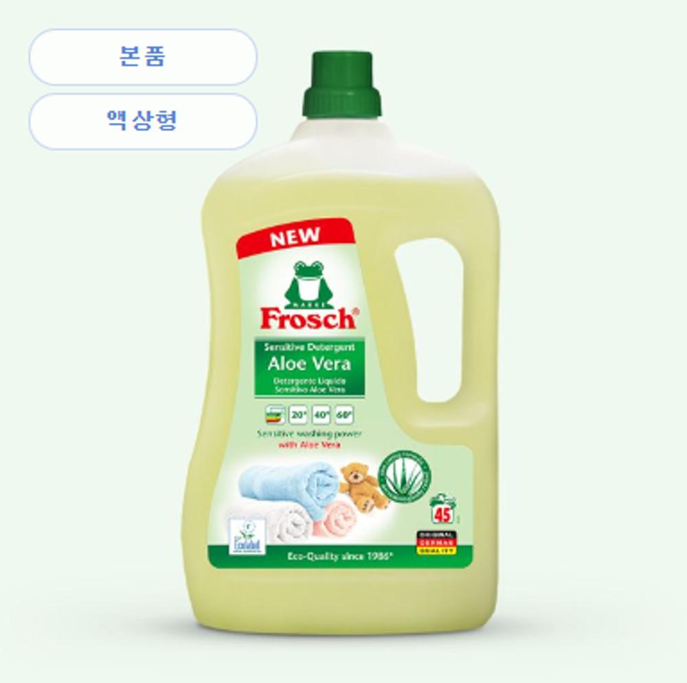 프로쉬 알로에베라 고농축 세탁세제 3L