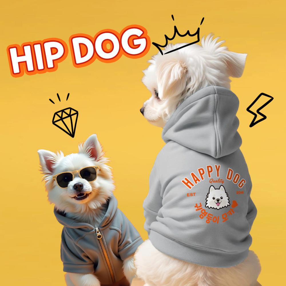 강아지옷 커스텀 강아지 후드티 맨투맨 애견 실내복 외출복