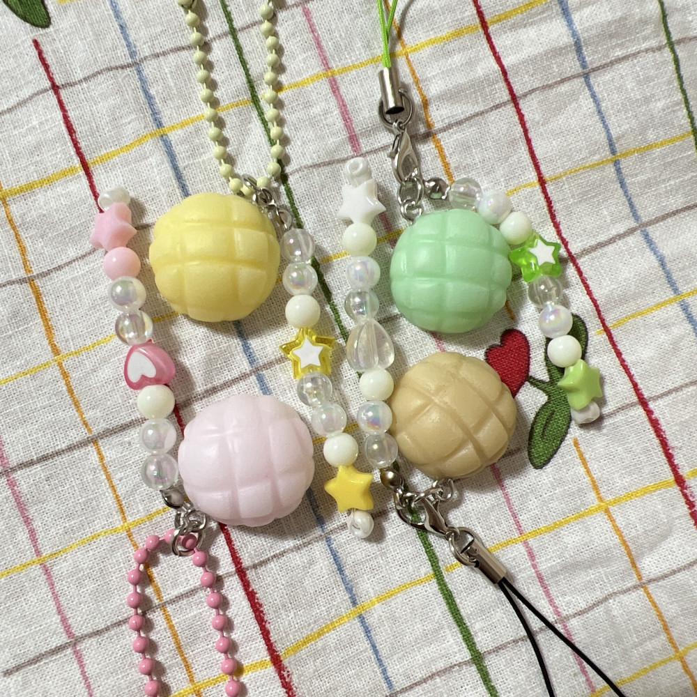 굿냐잇 메론빵 비즈 키링 레진공예 레진아트