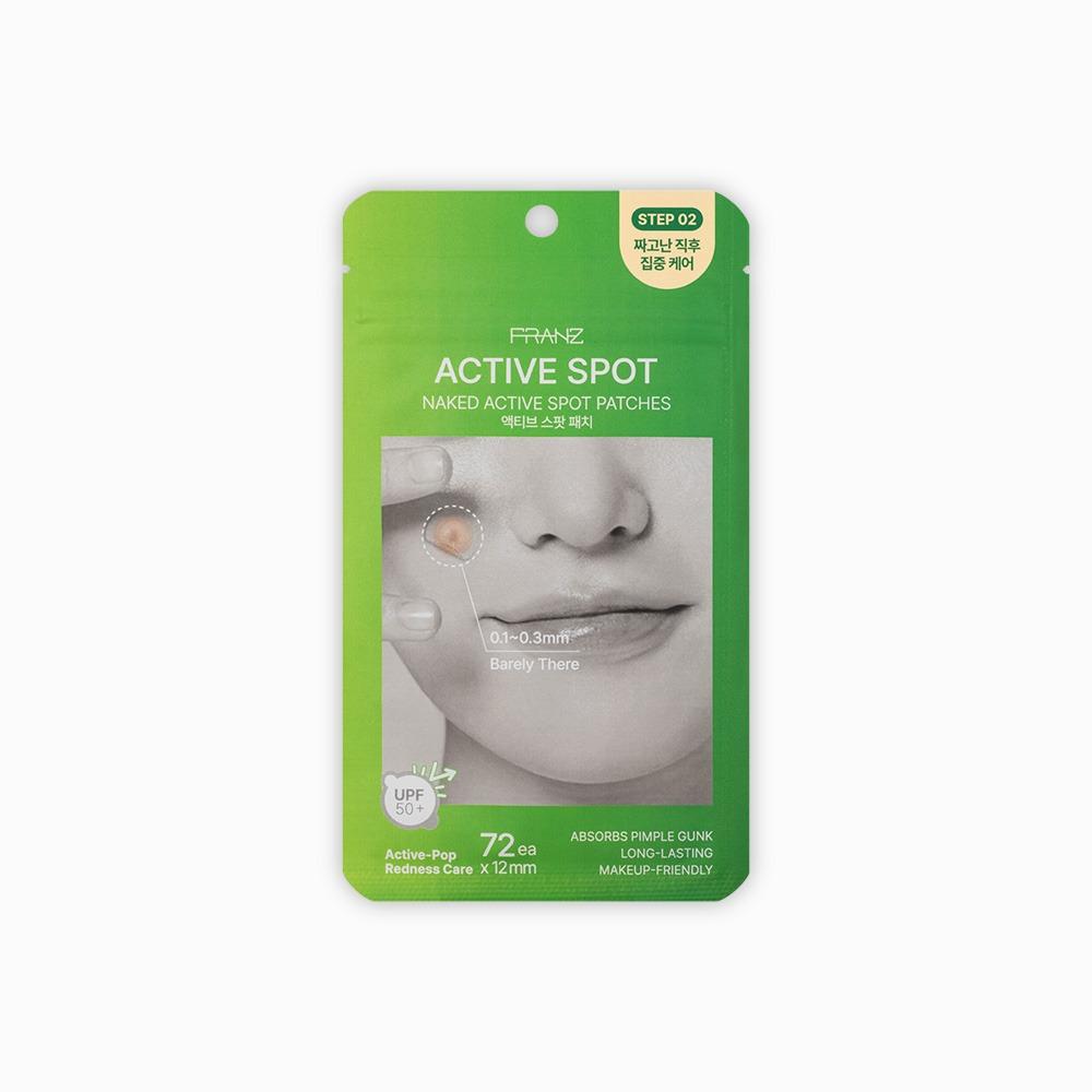 네이키드 액티브 스팟 패치