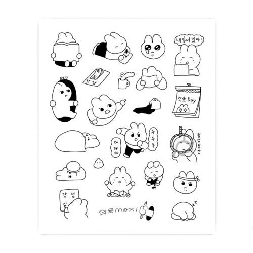 갓생살자! 스티커