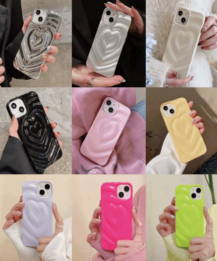 입체 하트 물결 하트빔 갤럭시 케이스 아이폰15