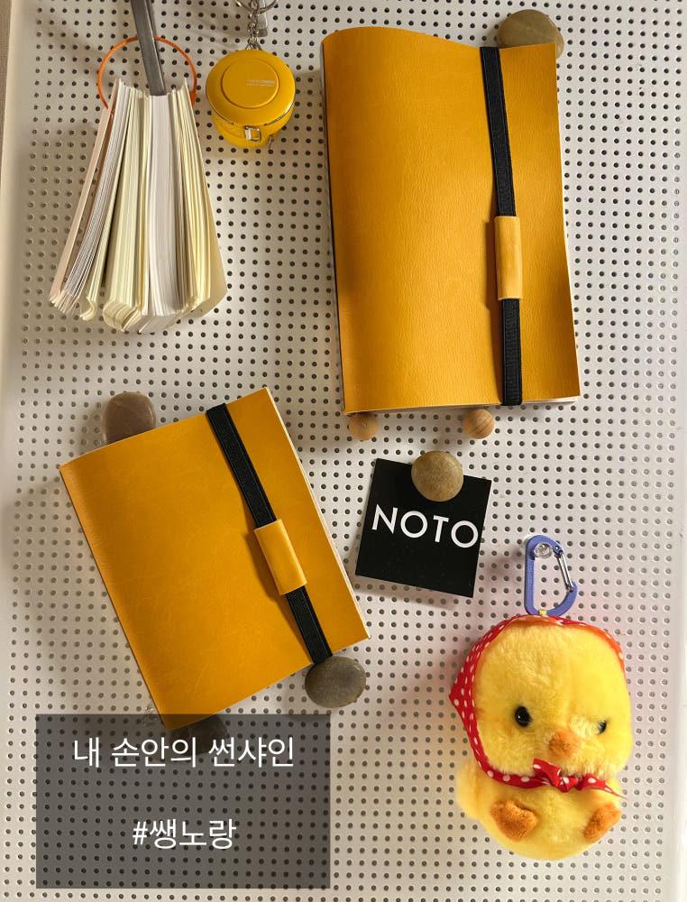 [6공 다이어리] 만년필전용지 + 이탈리아 비건가죽 + 독일 크라우제 바인더링 불렛저널