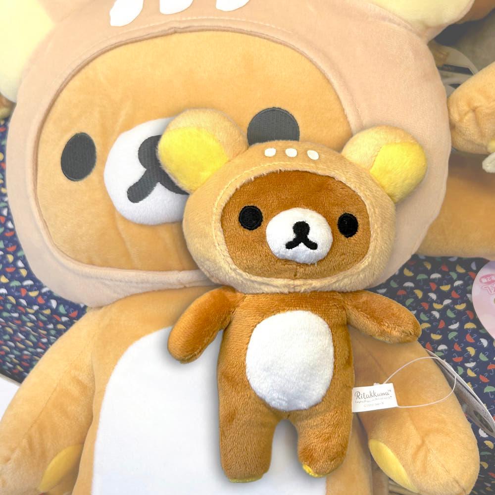 [RILAKKUMA] 2013's 해피 내츄럴타임 컬렉션 미니 봉제 인형