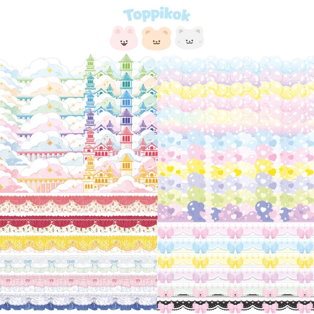 [월간마테전]토피콕