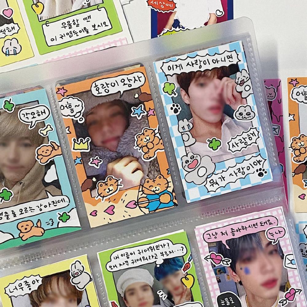 히히클럽 폴라 프레임 스티커 2종