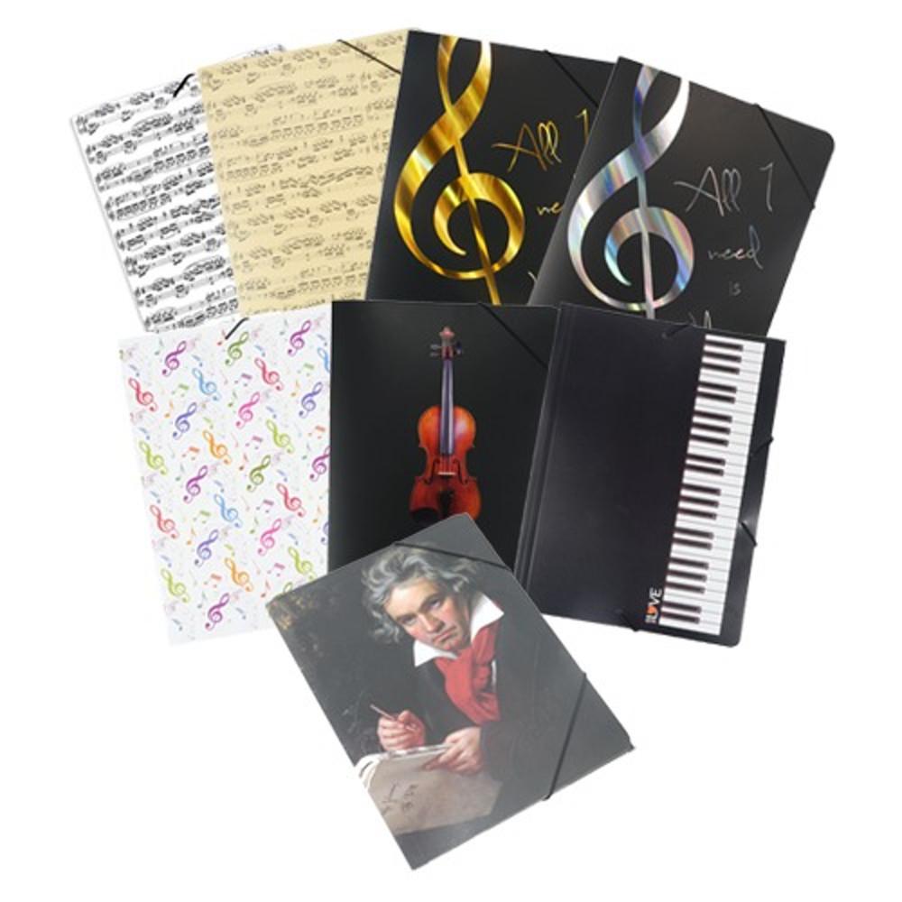 문서 악보 정리 뮤직 디자인 파일 엘라스틱 폴더