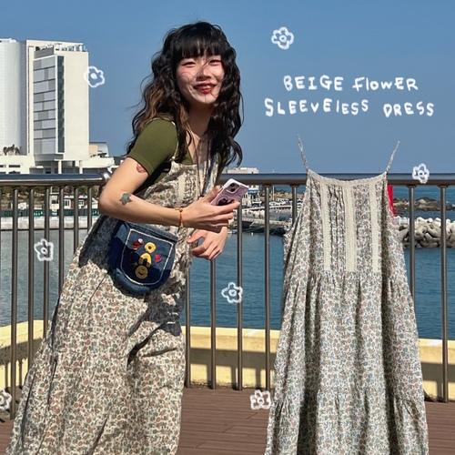 Beige flower sleeveless dress 베이지 꽃 민소매 뷔스티에 원피스