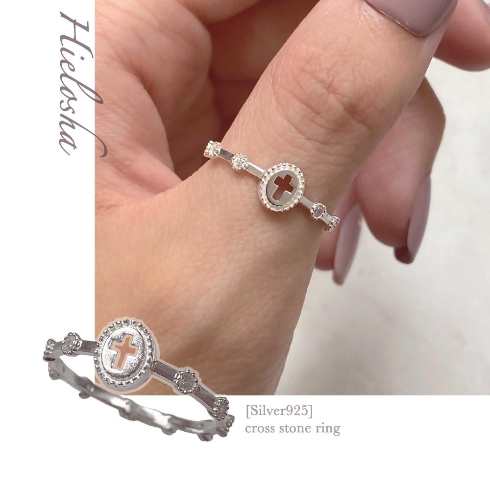 [silver925] 크로스 스톤 반지