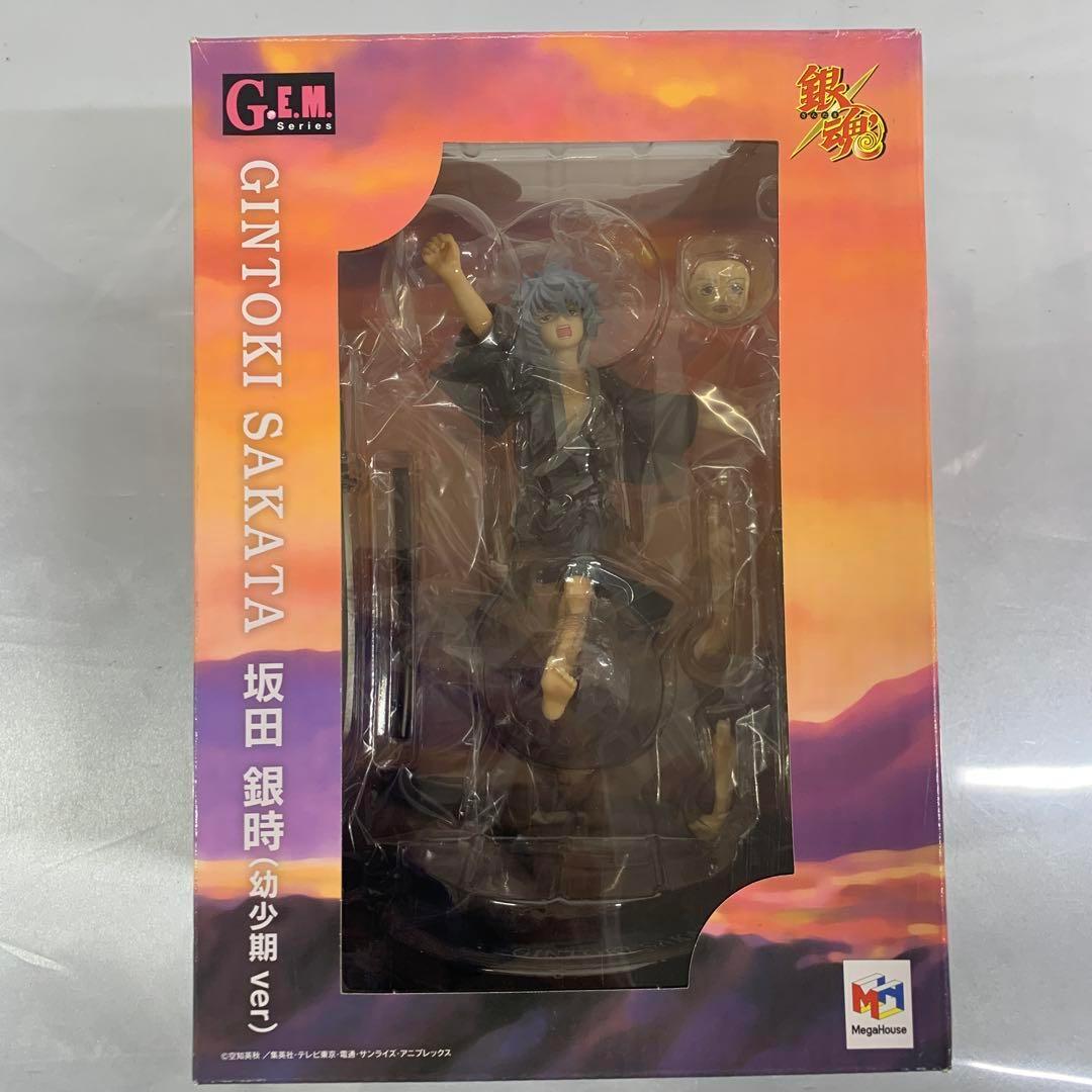 G.E.M.シリーズ 坂田銀時(幼少期ver.) 「銀魂」 メガトレショップ限定