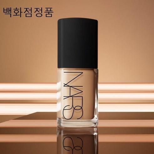 나스 쉬어 글로우 파운데이션 30ml [백화점정품], 몽블랑, 1개
