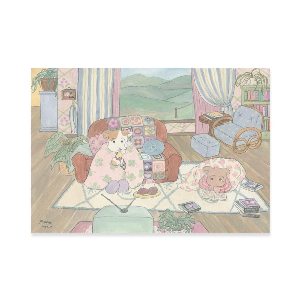 '이불 밖은 위험해' 엽서