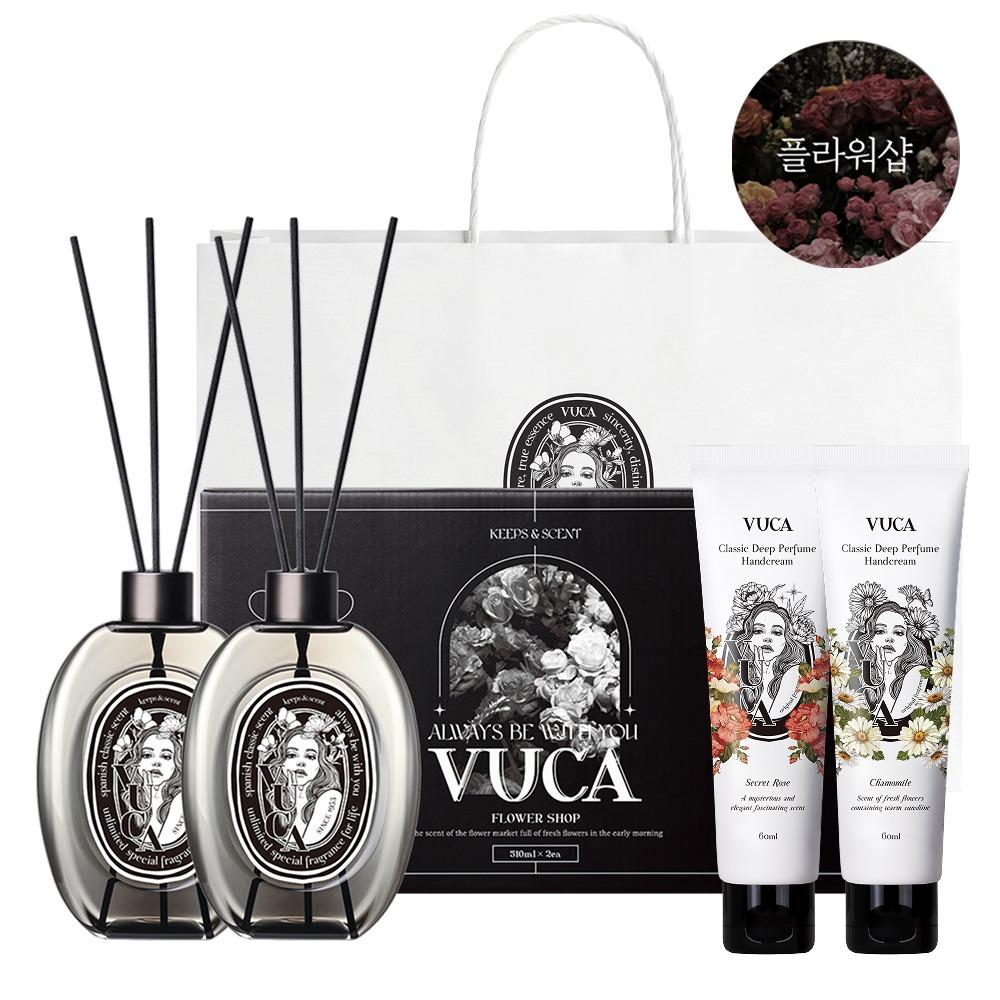 뷰카 센트 클래식 대용량 디퓨저, 플라워샵, 510ml 2개입+핸드크림 60ml 2개★+뷰카 쇼핑백★