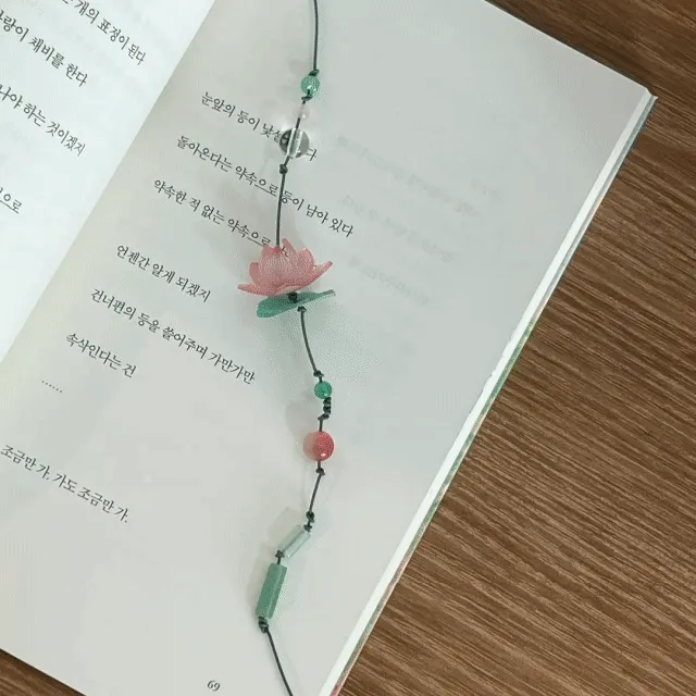 연꽃 한송이 매듭 끈갈피, 책갈피, 북마크