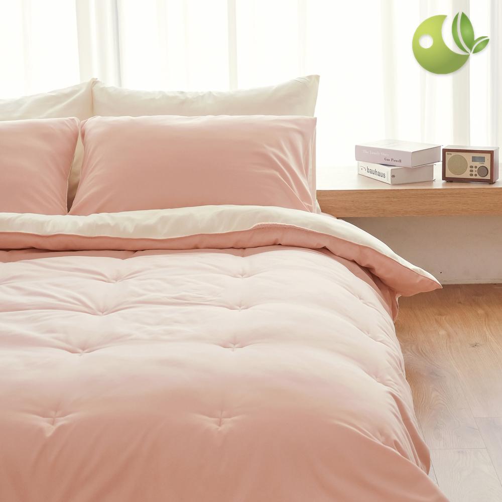 [수면공감] NEW 알러지케어 항균 이불/패드 세트 Peach skin