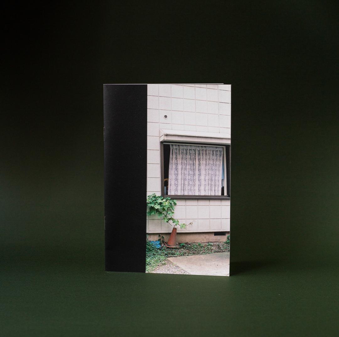 요망한 셔터 in Tokyo