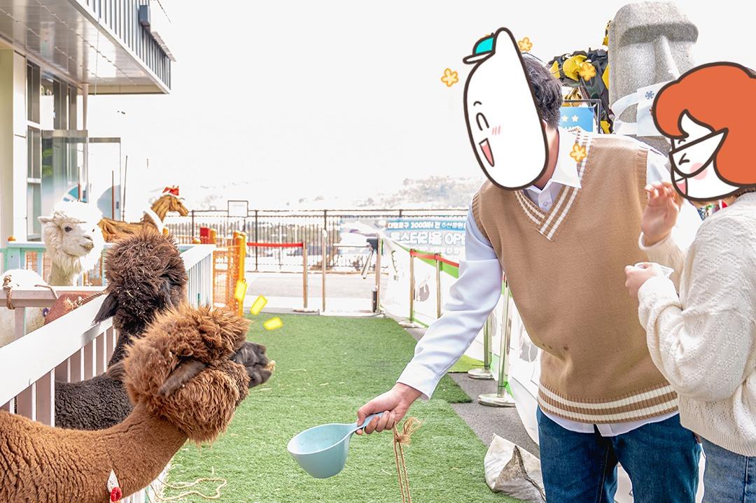 2인 주말 이용권