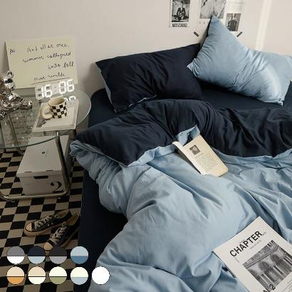 양면 이불 커버 세트