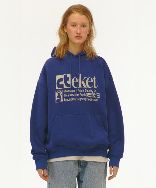 Plan Hoodie Blue